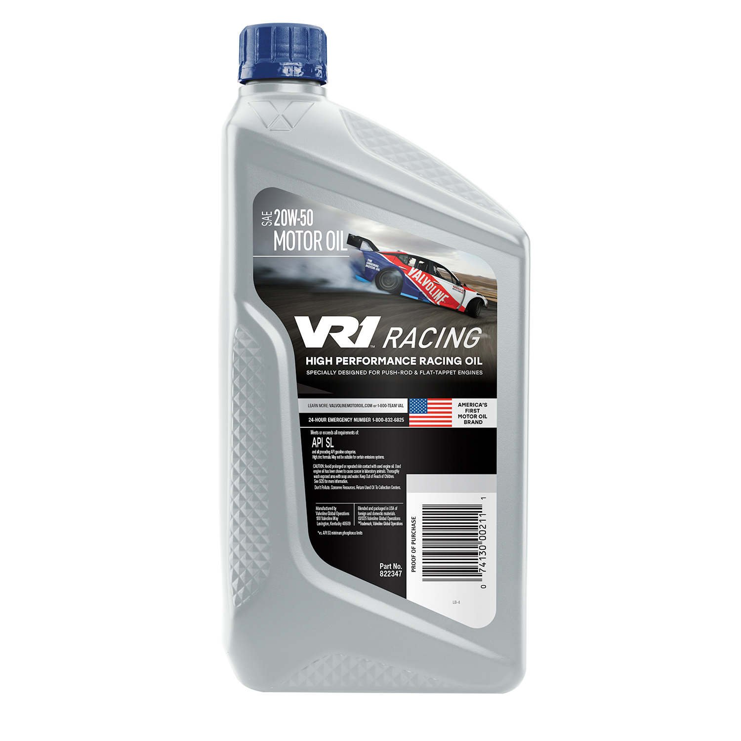 VR1 Racing High Performance High Zinc Motor Oil SAE 20W-50